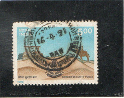 INDE   République  1990  Y.T. 1076  Oblitéré - Gebraucht