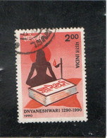 INDE   République  1990  Y.T. 1082  Oblitéré - Oblitérés