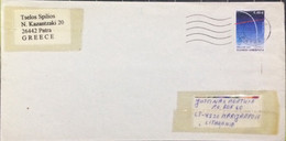 GREECE 2003, COVER USED TO LITHUANIA, OLYMPIC, POLE VAULT, GAME, SPORT, PATRAS  & MARIJAMPOLE CITY CANCEL - Lettres & Documents
