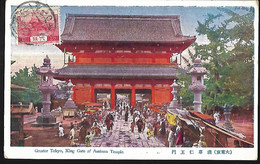 JAPON  1926   Carte Maximum Greater Tokyo  , King Gate  Af  Asakusa  Temple - Cartoline Maximum