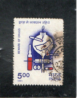 INDE   République  1991  Y.T. 1091  Oblitéré - Used Stamps