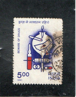 INDE   République  1991  Y.T. 1091  Oblitéré - Usati