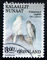 Greenland   1988 Birds  MiNr.181  ( Lot H 677) - Oblitérés