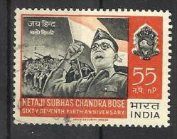 INDIA, 1964, 67th Birth Anniversary Of Subhas Chandra Bose,  Indian Army, Commander, 55np Stamp, 1 V,  FINE USED - Gebruikt