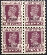 INDIA NABHA STATE 1943, MNH BLOCK OF 4 STAMPS ,1/2 AS 057, BROWN - Nabha