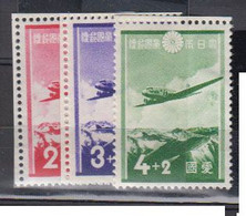 JAPON   1937         N °  243 / 245     ( Neuf Avec Charniéres )  COTE   18 € 00      ( S 634 ) - Ungebraucht