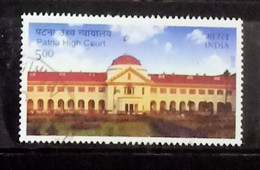 India - 2015 -  Patna High Court   - Used. Condition As Per Scan. - Used Stamps