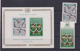 1980 UNO Vereinte Nationen Genf Mi: Bl 2 + 93+94** / Zum: 93+94+95** - Unused Stamps