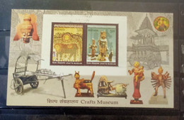 India - 2010 -  Crafts Museum - Miniature Sheet  - Used. Condition As Per Scan. - Usati