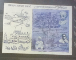 India - 2017 -  Cent Of Champaran Satyagraha By Mahatma Gandhi - Miniature Sheet  - Used. Condition As Per Scan. - Usados