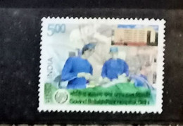 India - 2014 - G.B.Pant Hospital, Delhi - Used. Condition As Per Scan. - Used Stamps