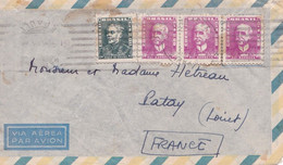 From Bresil To France - Lettres & Documents