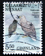 Greenland   1988 Birds  MiNr.183  ( Lot H 715 ) - Gebraucht