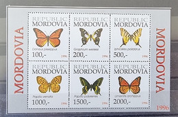 RUSSIE-URSS, Papillons, Insectes Feuillet 6 Valeurs émis En 1996. MNH, Neuf Sans Charnière (38) - Schmetterlinge