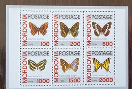 RUSSIE-URSS, Papillons, Insectes Feuillet 6 Valeurs émis En 1996. MNH, Neuf Sans Charnière (37) - Butterflies