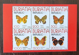 RUSSIE-URSS, Papillons, Insectes Feuillet 6 Valeurs émis En 1996. MNH, Neuf Sans Charnière (34) - Mariposas