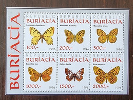 RUSSIE-URSS, Papillons, Insectes Feuillet 6 Valeurs émis En 1996. MNH, Neuf Sans Charnière (33) - Schmetterlinge
