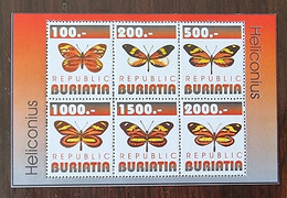 RUSSIE-URSS, Papillons, Insectes Feuillet 6 Valeurs émis En 1996. MNH, Neuf Sans Charnière (31 Heliconius) - Papillons