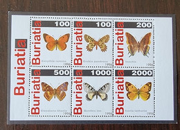 RUSSIE-URSS, Papillons, Insectes Feuillet 6 Valeurs émis En 1996. MNH, Neuf Sans Charnière (30) - Papillons