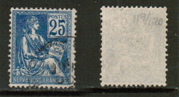 FRANCE   Scott # 119 USED (CONDITION AS PER SCAN) (Stamp Scan # 848-9) - Oblitérés