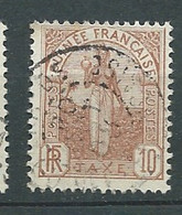 Guinée Française  - Taxe - Yvert N° 2 Oblitéré  -  AE 17734 - Altri & Non Classificati