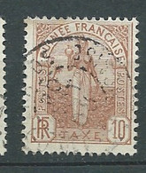 Guinée Française  - Taxe - Yvert N° 2 Oblitéré  -  AE 17734 - Other & Unclassified