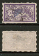 FRANCE   Scott # 124 USED (CONDITION AS PER SCAN) (Stamp Scan # 848-12) - Oblitérés