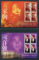 Hong Kong - Block Nr. 151 / 155 - "Popsänger" ** / MNH (aus Dem Jahr 2005) - Blocks & Sheetlets