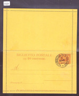 ENTIER POSTAL - CARTE LETTRE - CACHET " REPUBLICA DI S.MARINO 16 MARS 1898 " - Postwaardestukken