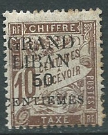 Grand Liban - Taxe - Yvert Série N° 1 * Trace De Charniere -  Ava 32106 - Postage Due