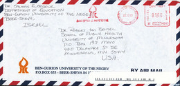 Israel Air Mail Cover With Red Meter Cancel Sent To USA 22-12-1993 Nice Cover - Luchtpost