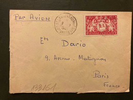 LETTRE Par Avion Pour La FRANCE TP 15F OBL.8-12 1949 ST LAURENT DU MARONI - Covers & Documents