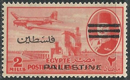 Egypt 1953 King Farouk Overprinted Palestine Obliterated 3 BAR / BARS 2 Mill Stamp MNH SCOTT NC13 - Nuevos
