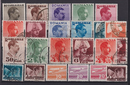 Rumänien Lot ° Briefmarken Gestempelt /  Stamps Stamped /  Timbres Oblitérés - Lotes & Colecciones