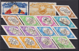 Rumänien Lot °  Briefmarken Gestempelt /  Stamps Stamped /  Timbres Oblitérés - Sammlungen