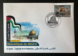 Niger 2022 Mi. ? 150F FDC 1er Jour Joint Issue Emission Commune Al Qods Quds Capitale De La Palestine - Emissions Communes