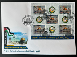 Niger 2022 Mi. ? FDC 1er Jour Feuillet M/S Joint Issue Emission Commune Al Qods Quds Capitale Palestine - Niger (1960-...)