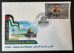 Niger 2022 Mi. ? 3600F FDC IMPERF ND 1er Jour Joint Issue Emission Commune Al Qods Quds Capitale De La Palestine - Emissions Communes