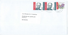 Belgium Letter Via Macedonia,canceled 2003,stamp : 2002 King Albert II And 2002 Flora - Lettres & Documents