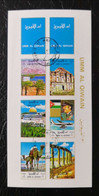 UAE - Umm Al-Qiwain - Tourisim Sites In Jordan (Dome Of The Rock) Minisheet CTO Imperf (MNH) - Umm Al-Qiwain