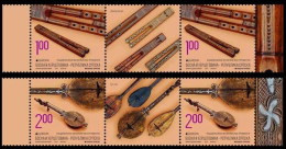 Bosnia Serbia 2014 EUROPA CEPT National Music Instruments, Midle Row, 2 Sets With Labels MNH - 2014