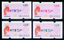 Taiwan R.O.CHINA - ATM Frama- Lucky Tiger $5.00 Four Colors - Timbres De Distributeurs [ATM]