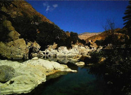 ► Wadi    Bani  Khaaleed Sultanate Of Oman 1990 - Oman