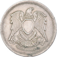 Monnaie, Égypte, 10 Piastres, 1971 - Egypt