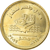 Monnaie, Égypte, Champ De Gaz Zohr, 50 Piastres, 2019, SPL, Laiton - Egypt