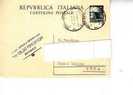 ITALIA  1950  - Cartolina Postale  Da  Recanati A Roma - Postwaardestukken