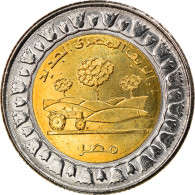 Monnaie, Égypte, Nouvelle Campagne égyptienne, Pound, 2019, SPL, Bi-Metallic - Egypt