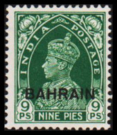 1938-1941. BAHRAIN. Georg VI. INDIA POSTAGE 9 PS Overprinted BAHRAIN.  (Michel 22) - JF527872 - Bahreïn (...-1965)