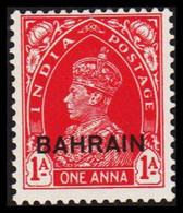 1938-1941. BAHRAIN. Georg VI. INDIA POSTAGE 1 A Overprinted BAHRAIN.  (Michel 23) - JF527874 - Bahreïn (...-1965)