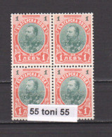 1901 Ferdinand I – 1 Lev Mi-59 I ;Yv.59 - MH- Not Gum (perfect) Block Of Four Bulgaria/Bulgarie - Unused Stamps